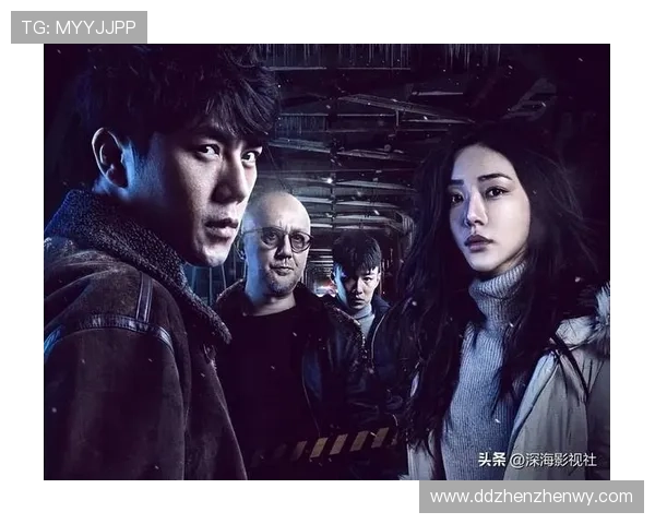 《灵异侦缉档案2》:当理性遇上未知,真相就在迷雾深处 《灵异侦缉档案2》:当理性遇上未知,真相就在迷雾深处