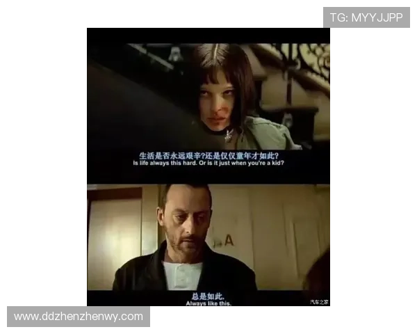 《侠盗正传》:不负少年梦,一生不妥协 《侠盗正传》:不负少年梦,一生不妥协