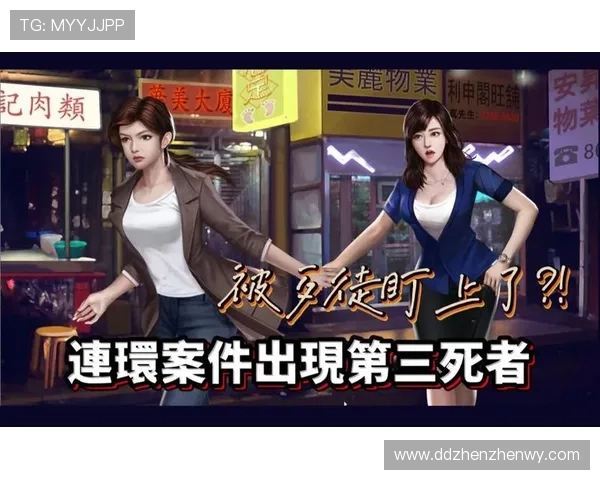 猛鬼坟场：隐藏在都市传说下的惊魂夜