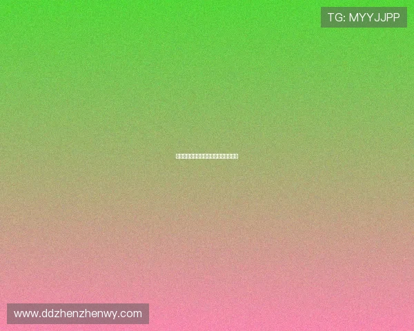 地狱舞会：当极致放纵与罪恶交织的狂欢