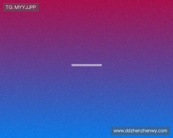 天那边：电影下载的黄金时代，你准备好了吗？