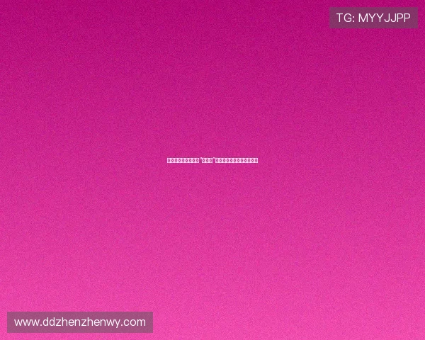 山田君：不止是那个“倒霉蛋”，更是治愈人心的校园奇遇