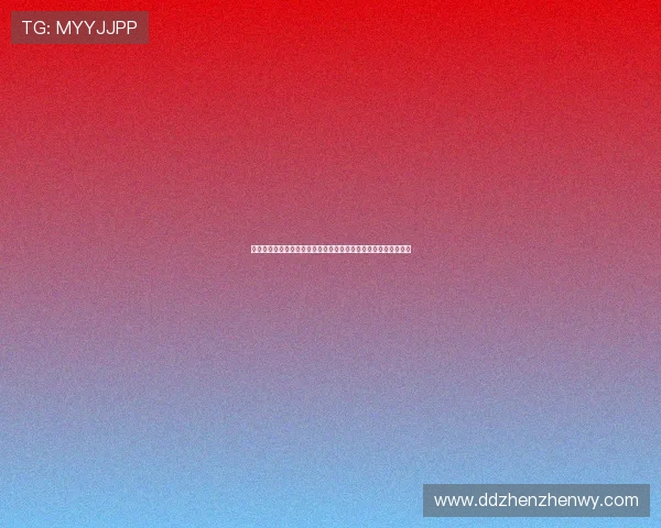 《豪斯医生》第五季：人性迷宫的深邃回响与医疗伦理的终极拷问