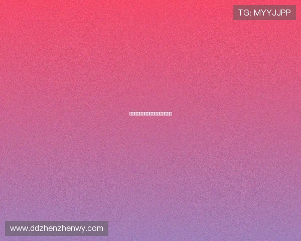 噩梦小姐：当阴影编织出最迷人的华丽