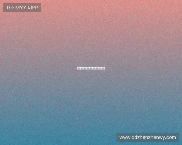 妖夜寻狼：当都市传说在暗夜中悄然苏醒