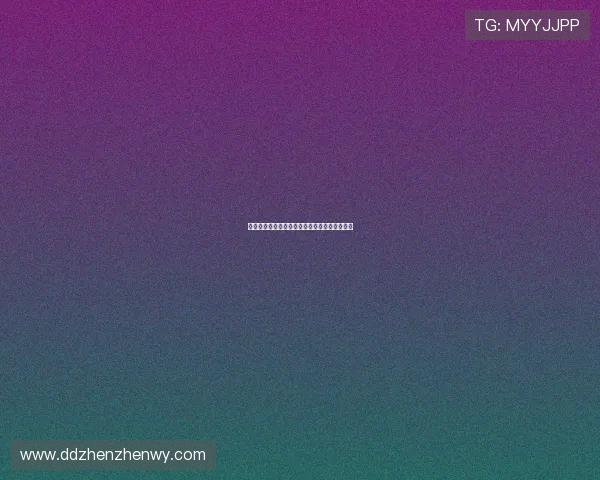 情陷天龙：一段缠绵悱恻，江湖风云的绝世爱恋