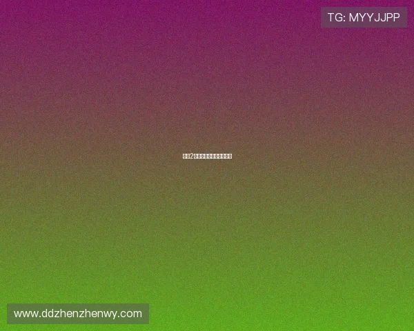 本能2：潜藏在生命深处的秘密